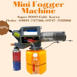 Fogger Machine Equipment