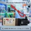 YPC Korea Solenoid Valve SUPPLIER IN BANGLADESH