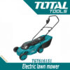 Total ELECTRIC LAWN MOWER 1600W Supplier in Bangladesh