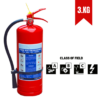ABC Powder Fire Extinguisher 3KG SUPPLIER IN BANGLADESH
