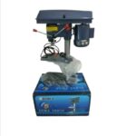 13mm Drill Press Machine Boky Brand SUPPLIER IN BANGLADESH