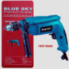 1600 Watt Electric Drill Machine Professional Tools Blue Sky Brand SUPPLIER IN BANGLADESH