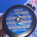 UNI-D Solenoid Valve 1″ Supplier In Bangladesh