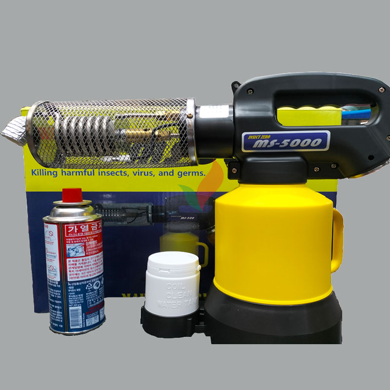 Ultra Small Potable Fogger Machine MS 5000 SUPPLIER IN BANGLADESH