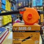 400W Electric Blower Machine SUPPLIER IN BANGLADESH