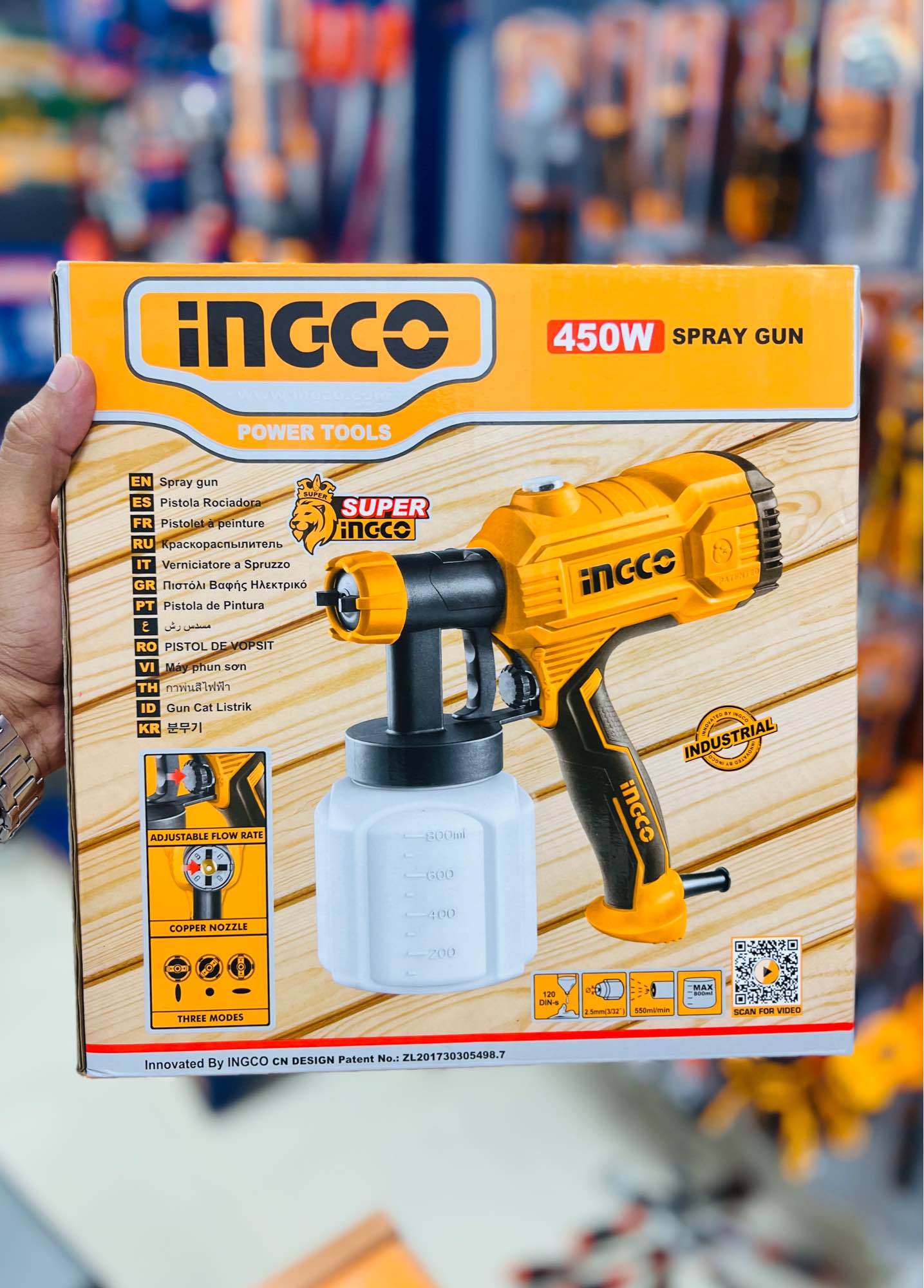 450W Electric Spray Gun Ingco Brand SUPPLIER IN BANGLADESH