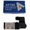 AIRTAC 4V210-08 SINGLE SOLENOID VALVE – AC 220V SUPPLIER IN BANGLADESH