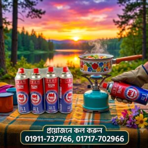 Butane Fuel Gas Canister Cartridge for Camping Gas Portable Stove-4 Cans SUPPLIER IN BANGLADESH