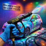 Electric High Pressure Water Washer Gun SUPPLIER IN BANGLADESH