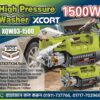 HIGH PRESSURE WASHER 1500W XCORT SUPPLIER IN BANGLADESH