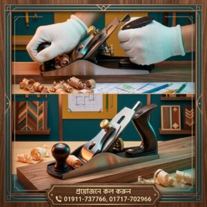 Hand Held Wood Planer with Blade 10″ SUPPLIER IN BANGLADESH