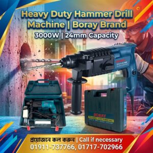 Heavy Duty Hammer Drill Machine Boray Brand 3000W -24mm SUPPLIER IN BANGLADESH