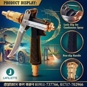 High Pressure Water Spray Gun Car Wash Floor Cleaning SUPPLIER IN BANGLADESH
