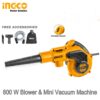 Industrial Electric Dust Blower Ingco Brand-800W SUPPLIER IN BANGLADESH