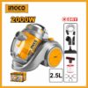 Ingco ভ্যাকুয়াম CLEANER-VC20258 SUPPLIER IN BANGLADESH