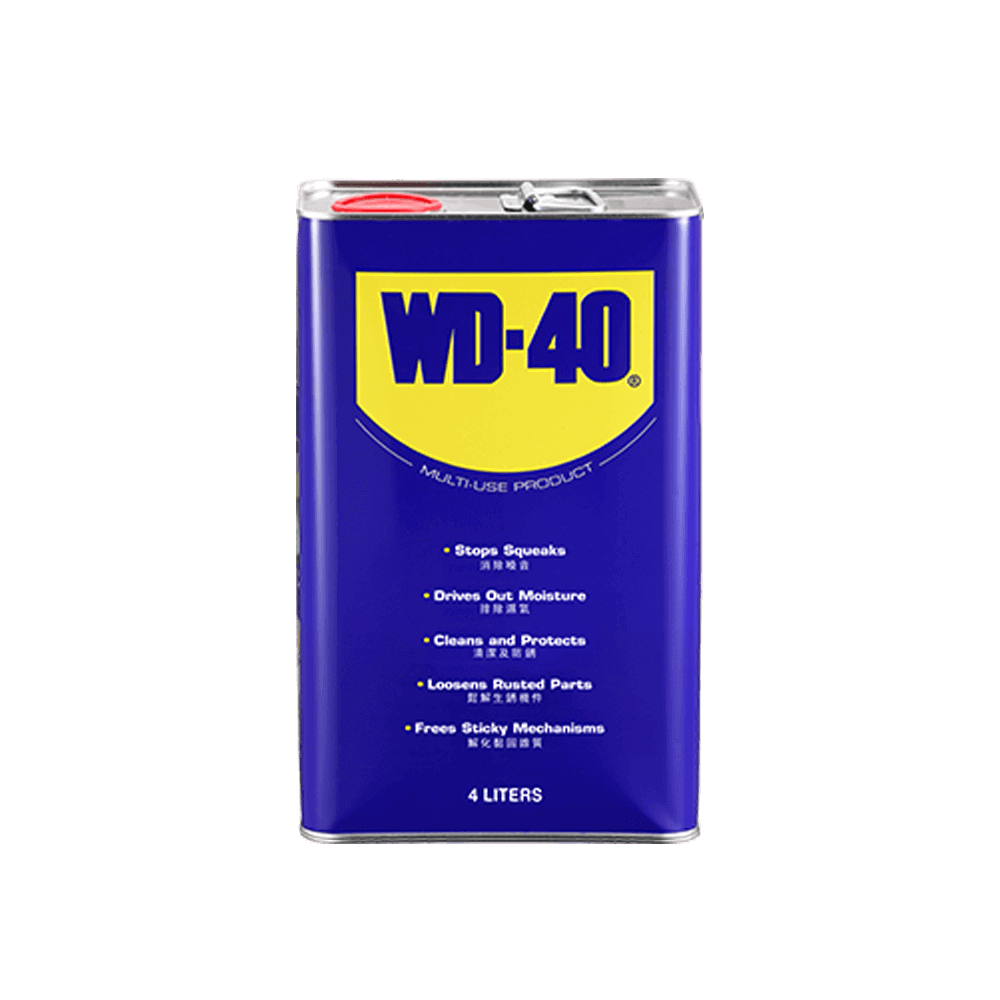 1 Gallon (4 Liter) Rust Remover WD-40 Brand Supplier In Bangladesh