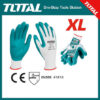 Nitrile gloves Model No: TSP12101 SUPPLIER IN BANGLADESH