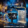 SUNTEC OIL PUMP AN67A7238 4P SUPPLIER IN BANGLADESH