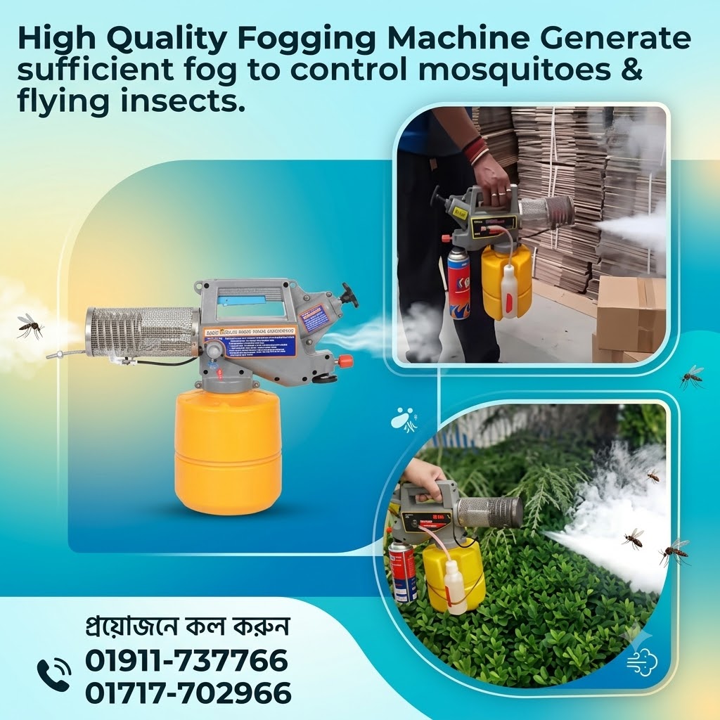Ultra Small Potable Fogger Machine SUPPLIER IN BANGLADESH