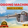 KOREA STAINLESS STEEL FOGGING MACHINE BF 150 SUPPLIER IN BANGLADESH