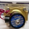 UNI-D Solenoid Valve 1″ SUPPLIER IN BANGLADESH