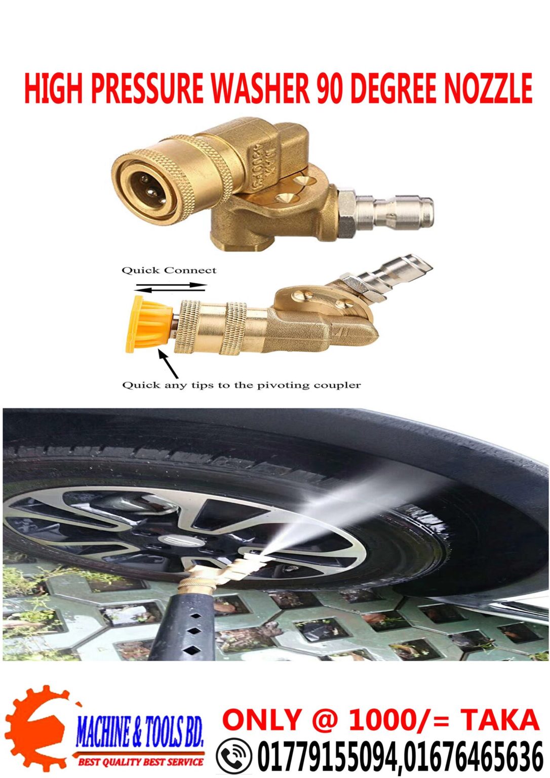 HIGH PRESSURE WASHER 90 DEGREE ANGLE NOZZLE Machine and Tools BD
