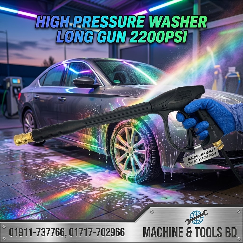 HIGH PRESSURE WASHER LONG GUN 2200PSI SUPPLIER IN BANGLADESH