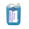 Aerosol For Mosquito Killing Insecticide 5L SUPPLIER IN BANGLADESH 01911737766