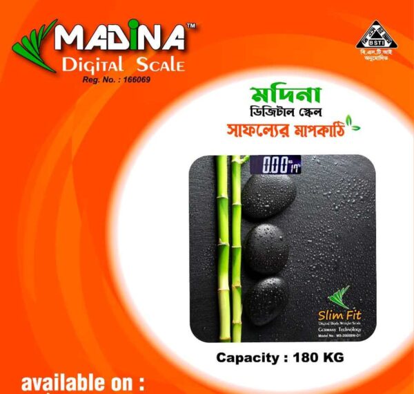 Madina Digital Weight Scale supplier in Bangladesh cell: 01911-737766