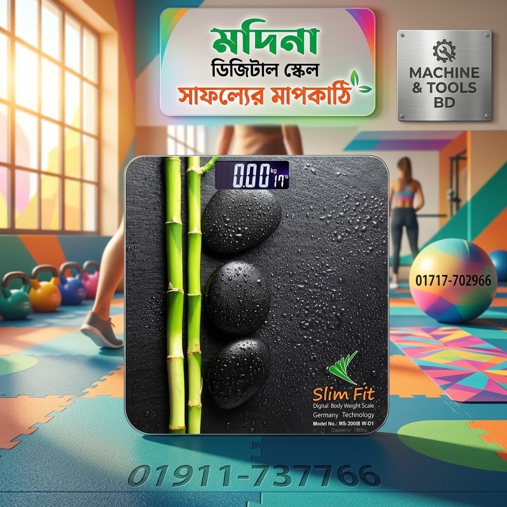 Madina Digital Body Weight Scale-180kg