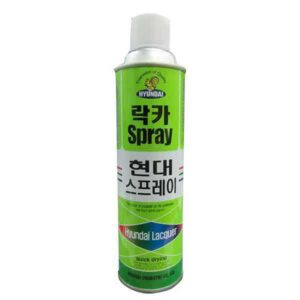 Hyundai Spray Paint LACQUER Color 520ml SUPPLIER IN BANGLADESH 01911737766