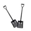 Full Metal Body Shovel For Gardening Square Shape Supplier In Bangladesh
