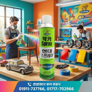 Hyundai Spray Paint LACQUER Color 520ml SUPPLIER IN BANGLADESH