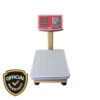 Gazi Digital Scale - 60 Kg (S.S) SUPPLIER IN BANGLADESH 01911737766