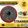 Power Sprayer Strainer for Car Wash Belt Type Pressure Washer Suction Hose Supplier In Bangladesh