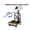 65KG/LB -Mokka Digital Scale Supplier In Bangladesh