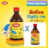 Finis Liquid Sprey – 3 Pieces SUPPLIER IN BANGLADESH