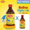 Finis Liquid Sprey – 3 Pieces SUPPLIER IN BANGLADESH