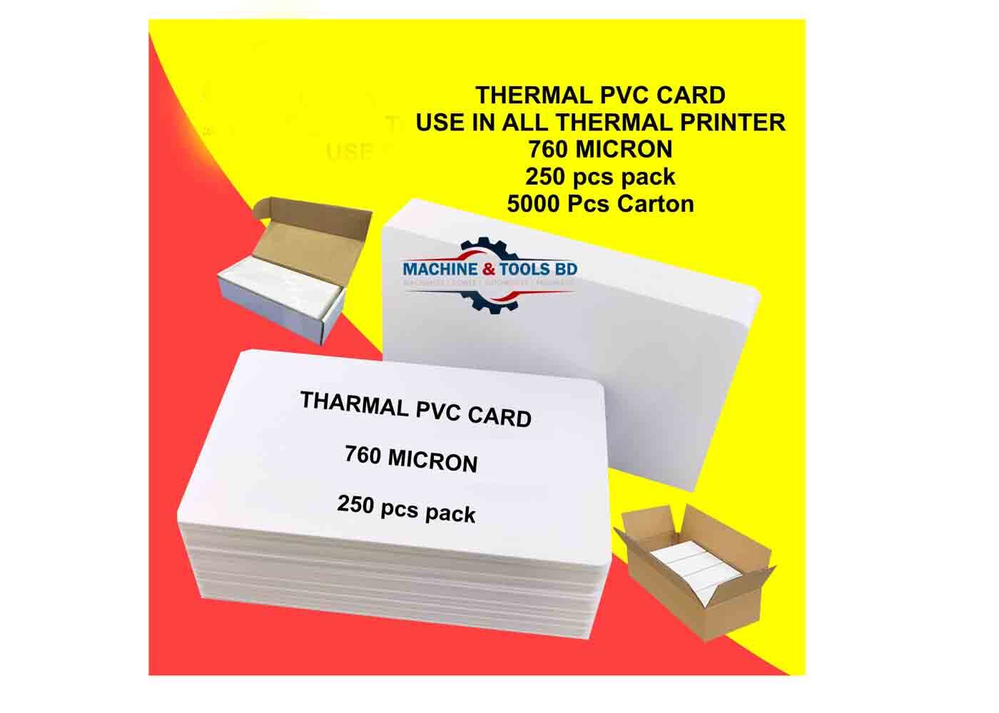 PVC CARD FOR ALL THERMAL PRINTER 250 PCS BOX SUPPLIER IN BANGLADESH