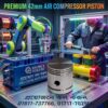 Air Compressor Piston 42mm SUPPLIER IN BANGLADESH