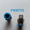 FESTO Pneumatic Air Nipple Size: 1/4″ X 08 MM SUPPLIER IN BD