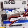 SMC SY3140-5LZD-SOLENOID VALVE SUPPLIER IN BANGLADESH