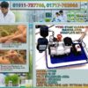 VACUUM EMUSCULATOR / RICE EMASCULATOR SUPPLIER IN BANGLADESH