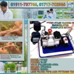 VACUUM EMUSCULATOR / RICE EMASCULATOR SUPPLIER IN BANGLADESH