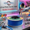 Feitai PNEUMATIC PIPE 14 MM SUPPLIER IN BANGLADESH