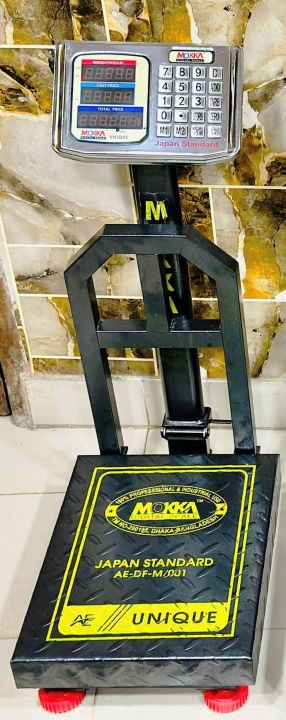 MOKKA Unique 250KG/LB 14″x18″-Mokka Digital Scale