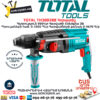 Rotary Hammer Drill Machine Total – TH309288 SUPPLIER IN BANGLADESH