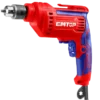 Impact drill (500W) EEDL501 SUPPLIER IN BANGLADESH