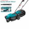 Total Electric Lawn Mower(1200W) SUPPLIER IN BANGLADESH