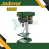 13MM DRILL PRESS MACHINE JDD P15350 JADEVER SUPPLIER IN BANGLADESH